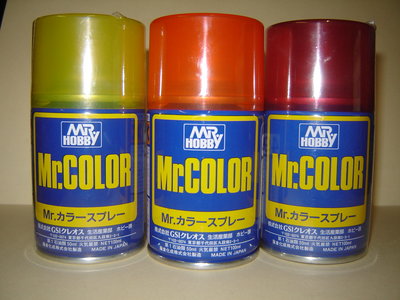 The 3 colours